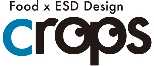 Crops -Food x ESD Design-